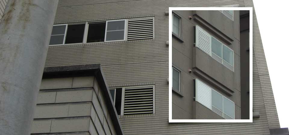 Aluminum Louver
